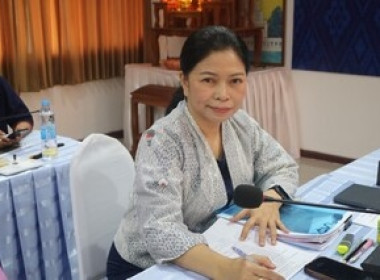 สหกรณ์จังหวัดสกลนคร ประชุมประจำเดือนข้าราชการ ลูกจ้างประจำ ... พารามิเตอร์รูปภาพ 1